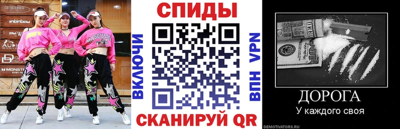 Amphetamine Premium  mega ссылка  Рязань 