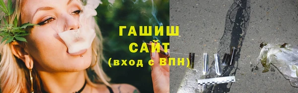 кокс Бугульма