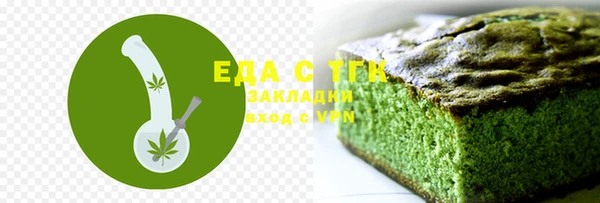 кокс Бугульма