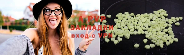кокс Бугульма
