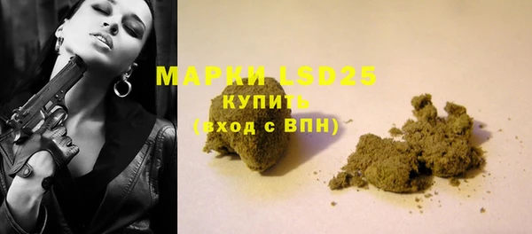 кокс Бугульма