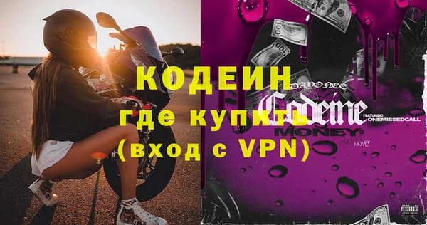 кокс Бугульма