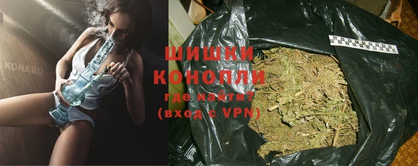 кокс Бугульма