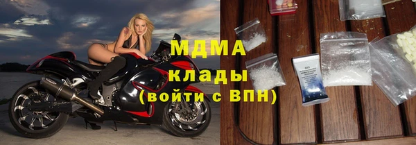 кокс Бугульма