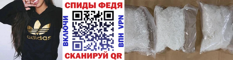 сколько стоит  Рязань  Первитин винт 